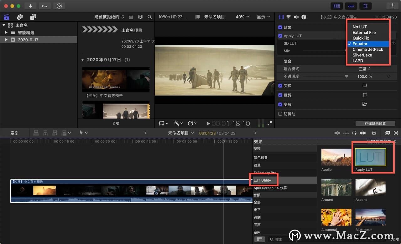lut调色预设不见了,佳能调色预设包