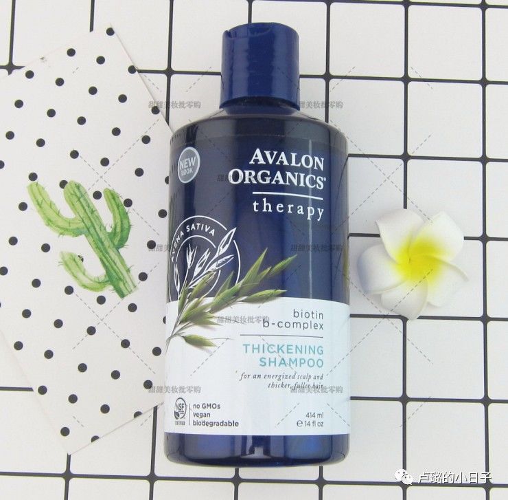 适合细软发质油头扁塌头的洗发水,适合油头细软塌发质防脱的洗发水