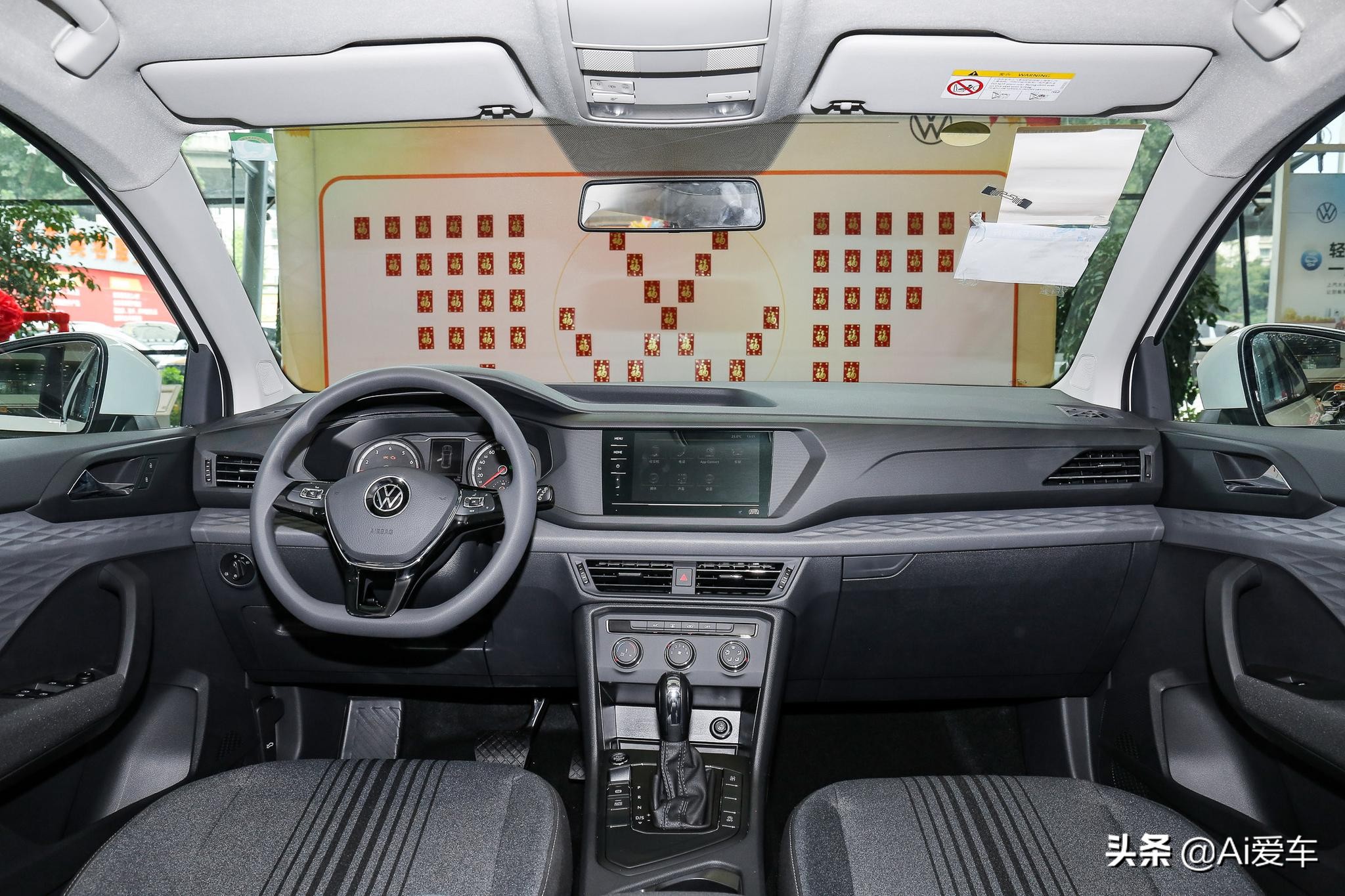 新途岳15-18万suv的不二之选,大众途岳最新款测评