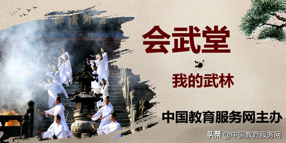 最厉害的护身法,护身法怎么练