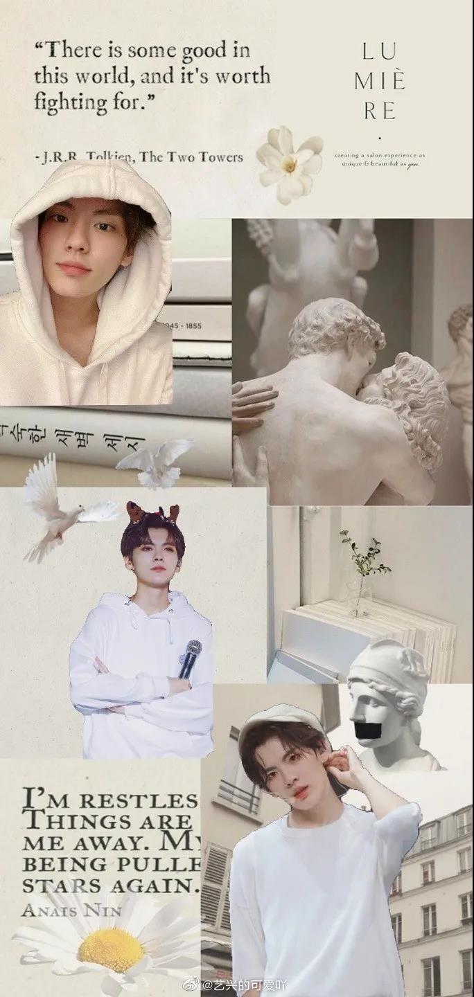 爱豆壁纸好运图片高清大图,明星爱豆头像