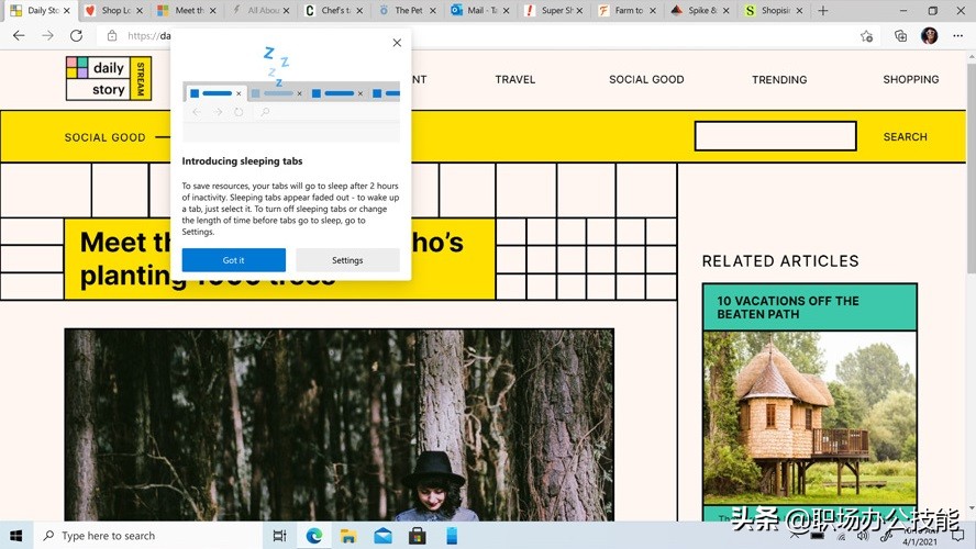 b站装机软件,电脑配置b站推荐