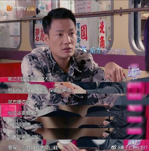 罗晋否认出轨后续,李健罗晋私下关系