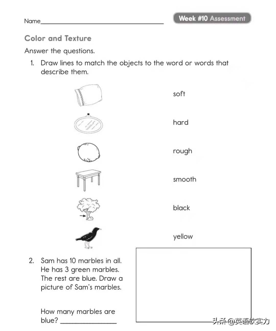 学习英语少儿英语启蒙,儿童英语启蒙打造地道英语学习