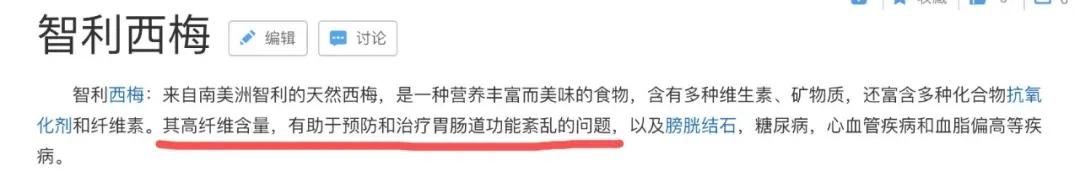 智利野生车厘子好吃吗,智利车厘子哪种好吃又划算