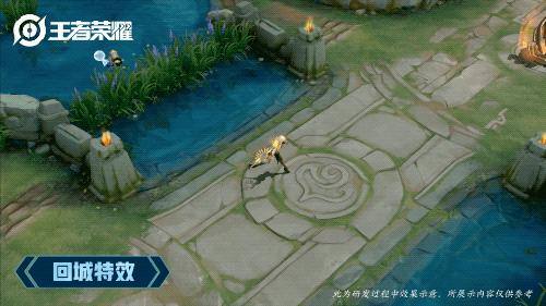 王者光荣镜fmvp皮肤上线推测,王者光荣镜fmvp皮肤官方展示