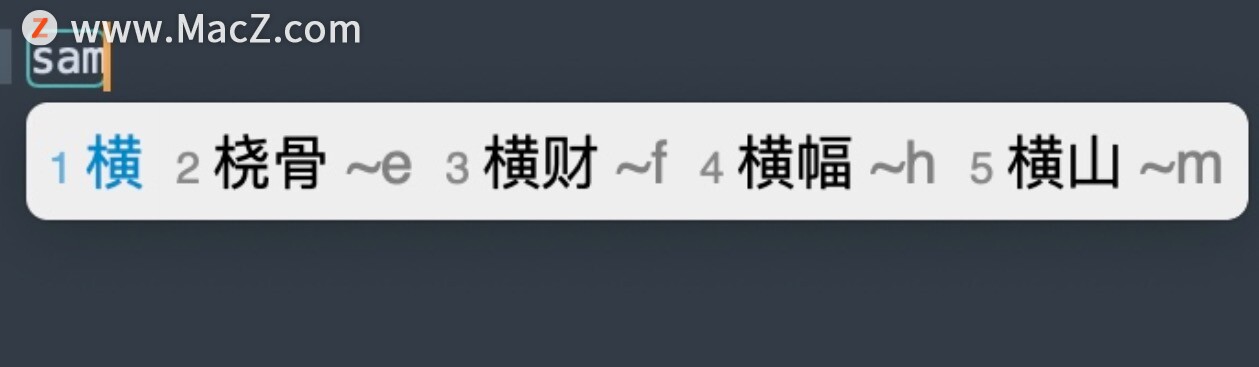 rime输入法安装教程,macos10.12.6如何升级到10.15