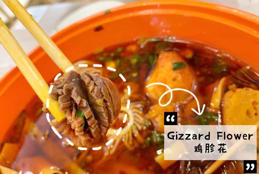 兰州麻辣烫外卖哪家最好吃,兰州麻辣烫推荐外卖