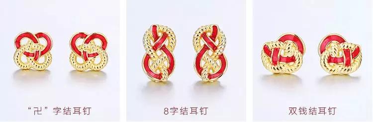 传承千年的文化首饰,一件传承千年文化首饰