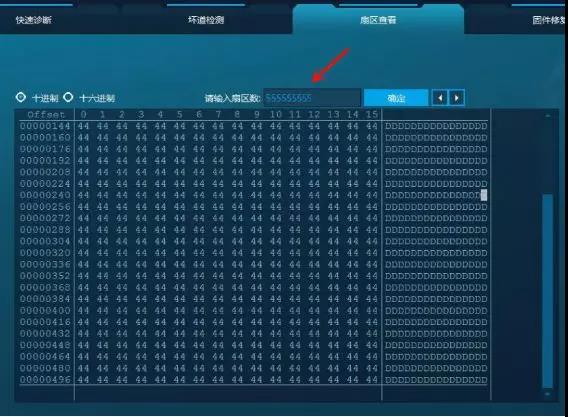 硬盘盒装上硬盘识别不出来怎么办,一键装机之后无法识别硬盘