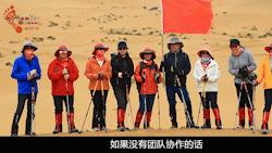 冬天100人团建最火的十个项目,100多人团建最火的十个项目