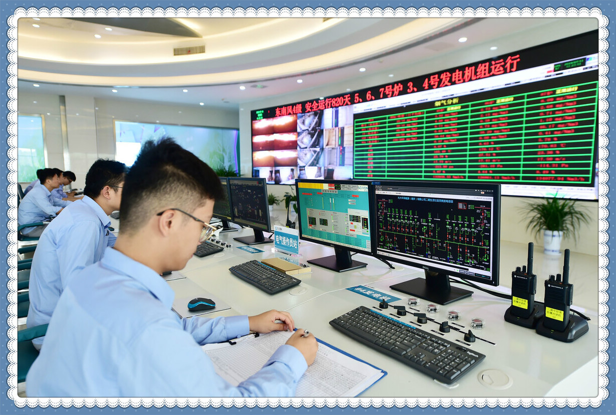 重庆璧山垃圾焚烧发电项目动态,荣昌垃圾焚烧发电厂在哪个位置