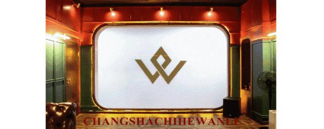 长沙市热门打卡榜,长沙打卡榜单