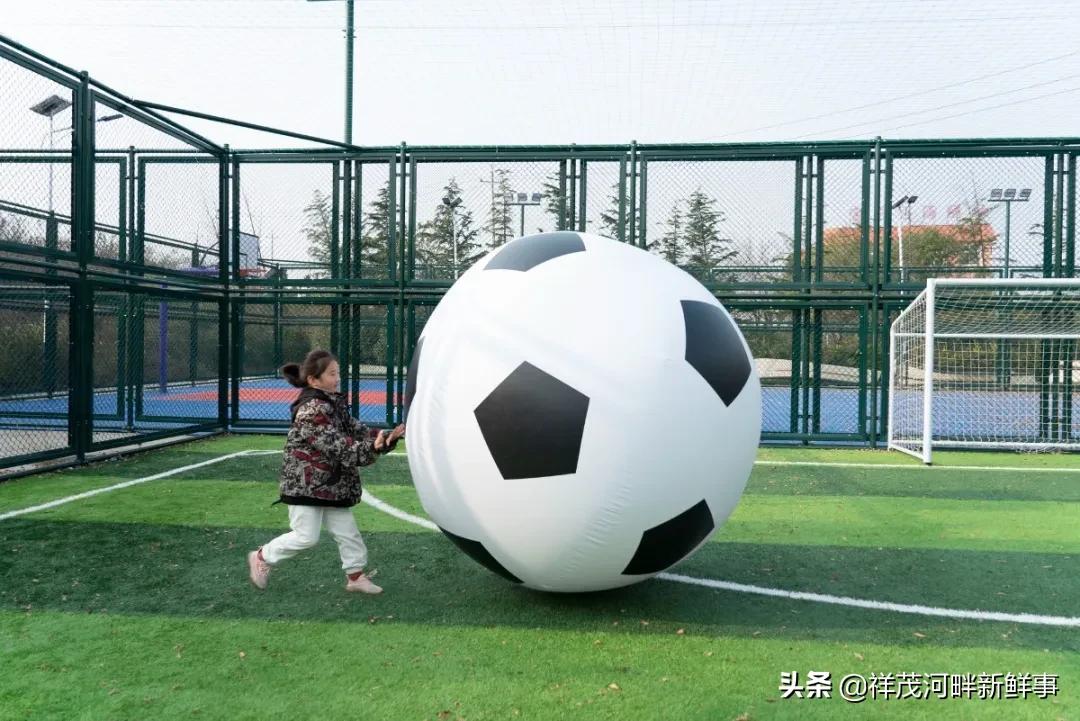 社区亲子足球活动主题,幼儿园足球嘉年华活动通知