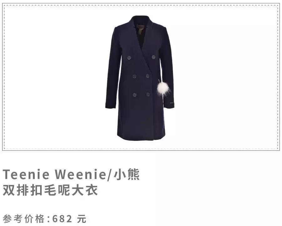 双十一第二波什么值得买,双十一值得买的推荐