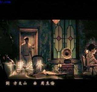 到底什么是中国风？不是乍看故意满满，却经不起逻辑推敲的音乐