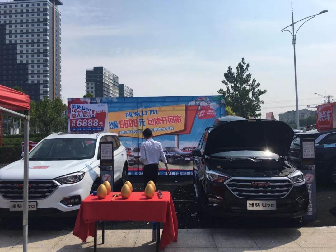 2023年沧州国际会展中心车展,沧州国际会展中心时间表