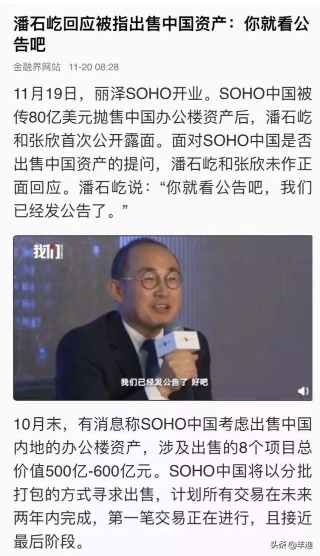 2019年我们要怎么买房呢,目前形势下该如何买房