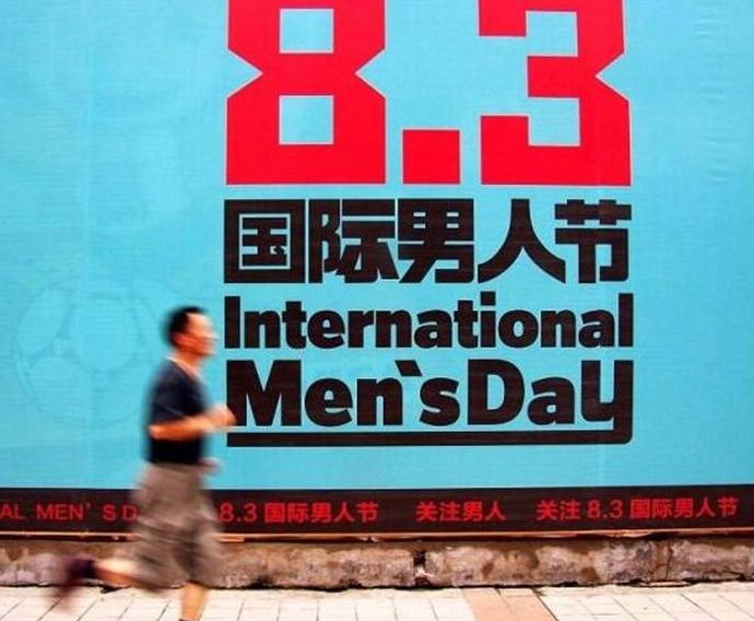 王怀林‖《寻找东女国》代前言：女权与男权——一个难解的千年课题