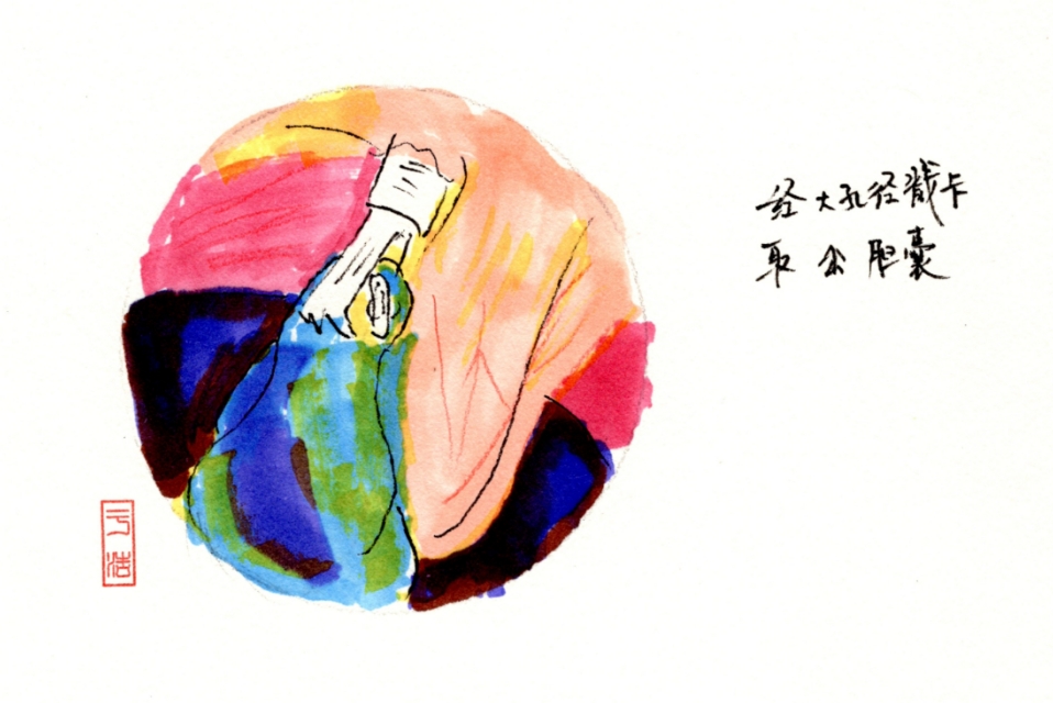 舍利子是什么意思,舍利子背后的故事