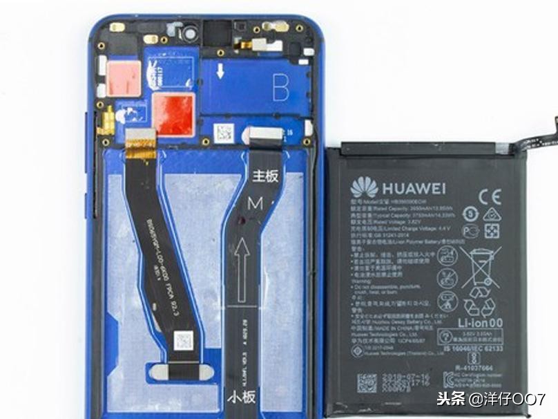 光荣8x后壳玻璃拆解,光荣8x听筒拆解视频