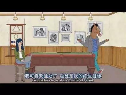 那些忽悠人的鬼话,那些骗了我们很久的东西