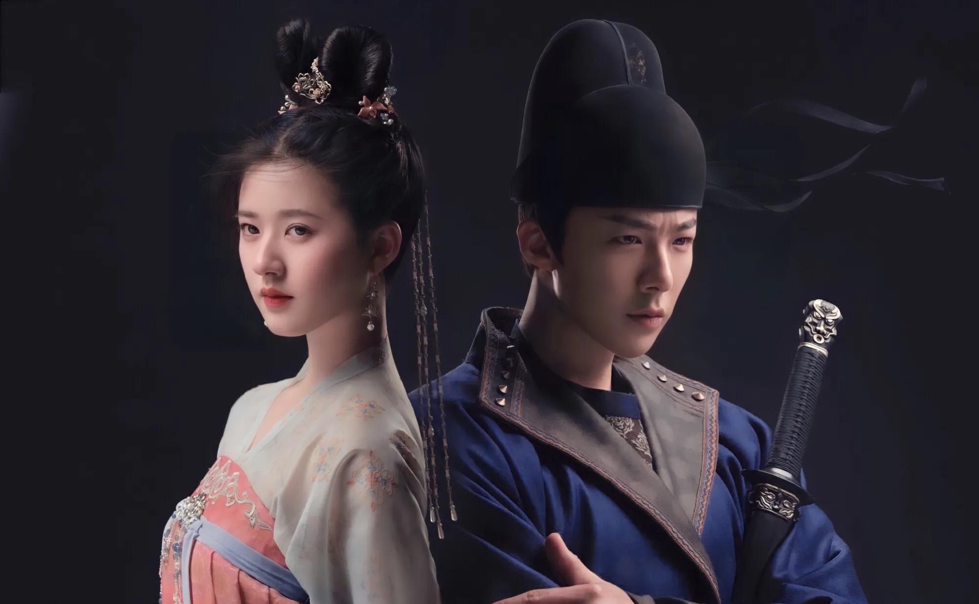 长歌行皓都侍卫和乐嫣公主结婚,长歌行皓都和乐嫣结婚