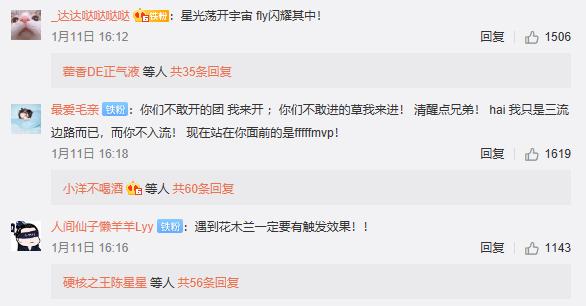 王者光荣fmvp皮肤即将上线,王者光荣fmvp新皮肤曜什么时候出