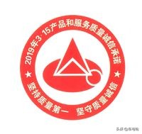 玛吉斯官网验证购买轮胎,在哪里买玛吉斯轮胎便宜