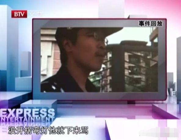 李天一背后的故事,李天一的两次事件