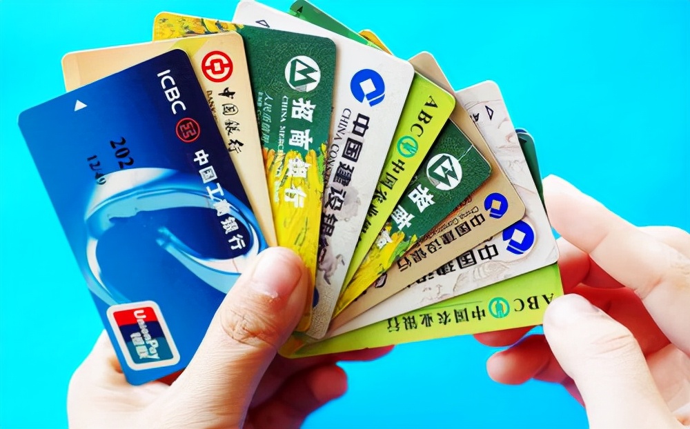 征信会影响银行借款吗,一旦征信有问题还能借款吗