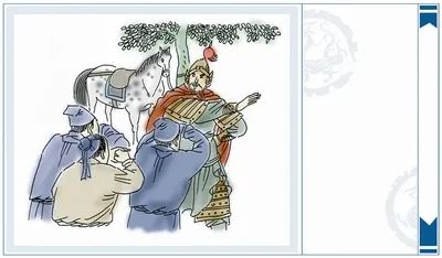 与八相关的成语典故,跟八有关的成语历史典故