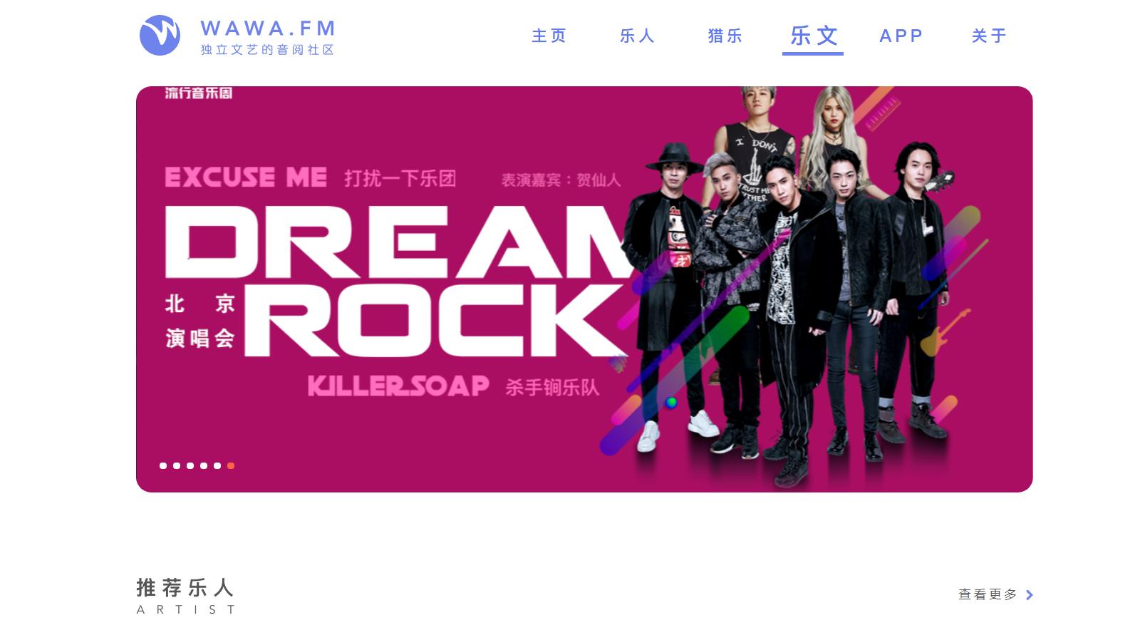 10个堪称神器的学习app,几款实用的手机app介绍