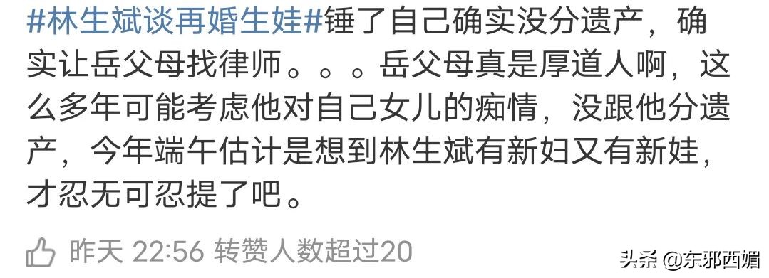 500字作文我真聪明,五篇小作文