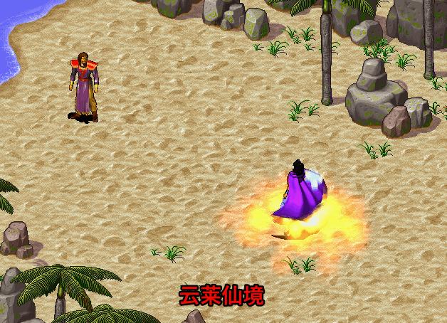 盘点最怀念的老游戏,过时的游戏浓浓的回忆