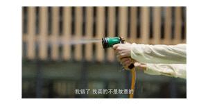 网友：凌氏诈骗集团又上线啦！8错，就是这个熟悉的调调