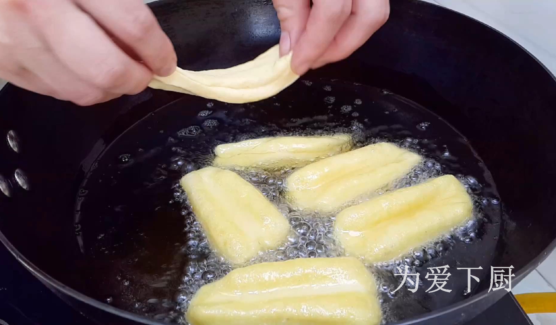 家庭制作玉米面小油条的制作方法,玉米面油条的家常做法简单又好吃