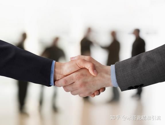 微社群营销之精准引流裂变成交系统