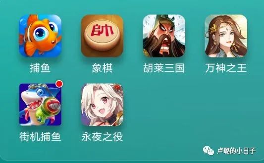 好玩简单新年小游戏有哪些,适合集会玩的小游戏超刺激