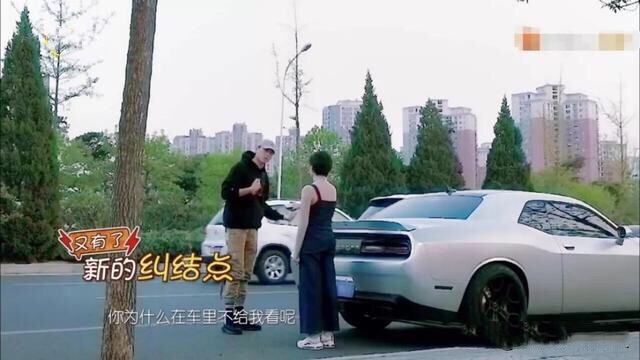 于小彤陈小纭节目麦迪娜,麦迪娜谈于小彤海陆哪一期