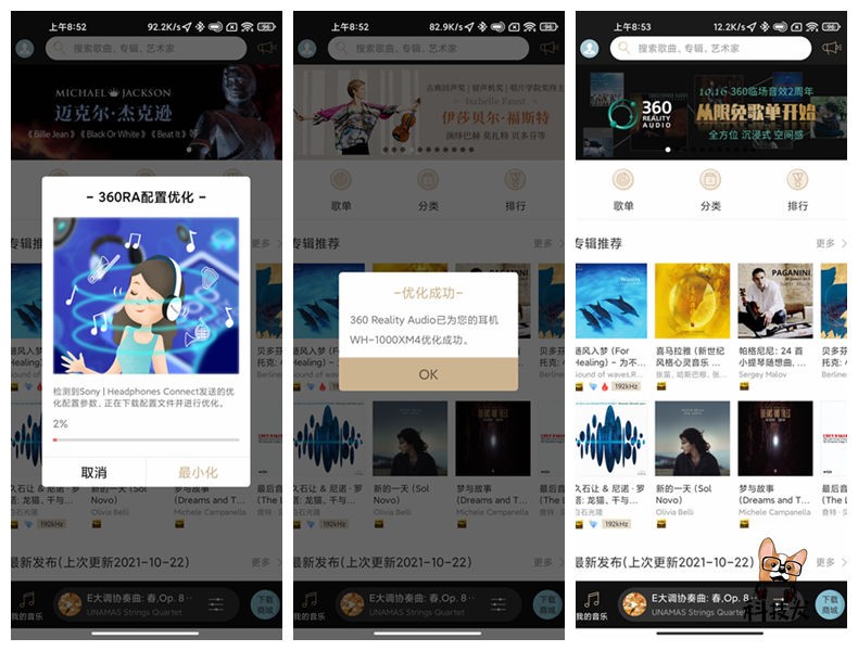 妫捣濉炲皵cx500bt鍜岀储灏糽inkbudss,绱㈠凹linkbudss瀵规瘮婕鑰卬eobudss