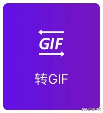 iOS视频编辑神器开放*载下**！火爆抖音的功能它也有！