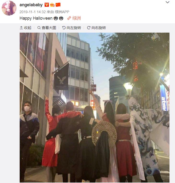 连她都要镶边合影的集会，来头这么大？