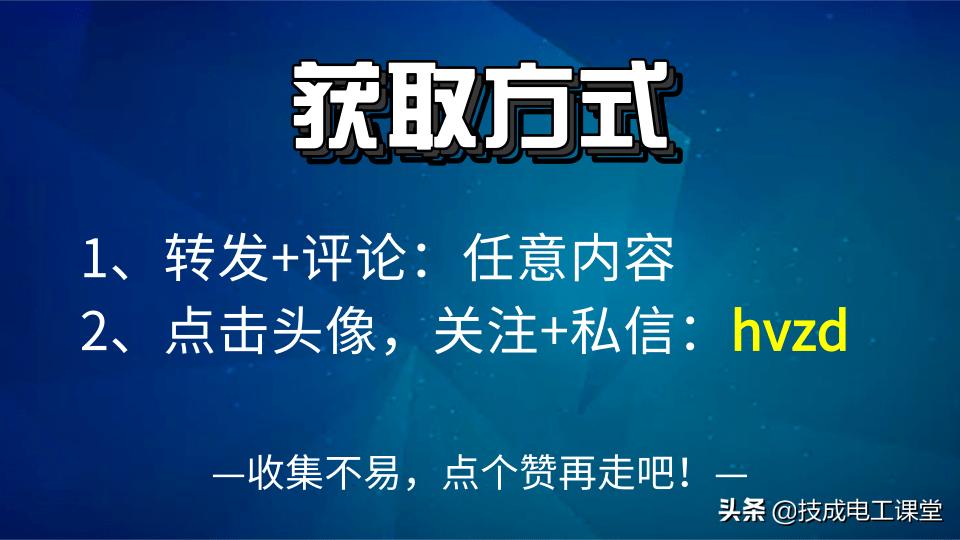 西门子s7-1200在线访问如何设置,西门子s7-1200v90