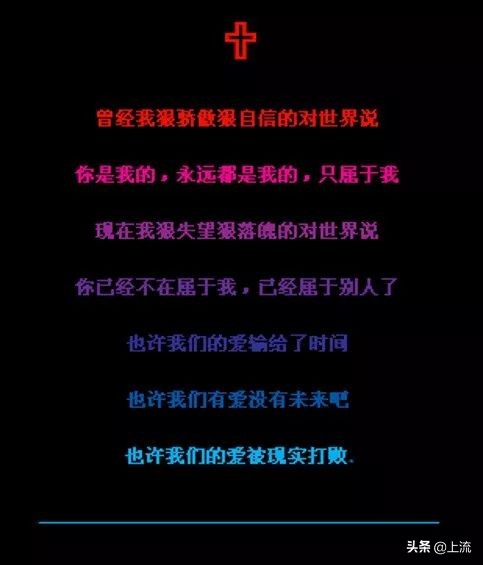 无聊的年轻人，已经开始重刷QQ空间了