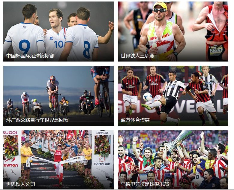 新建20个万达广场、两座文旅城，万达与陕西合作再加码