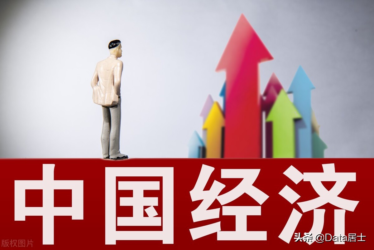 2022年前三季度全国gdp江苏,江苏2023第三季度gdp增量