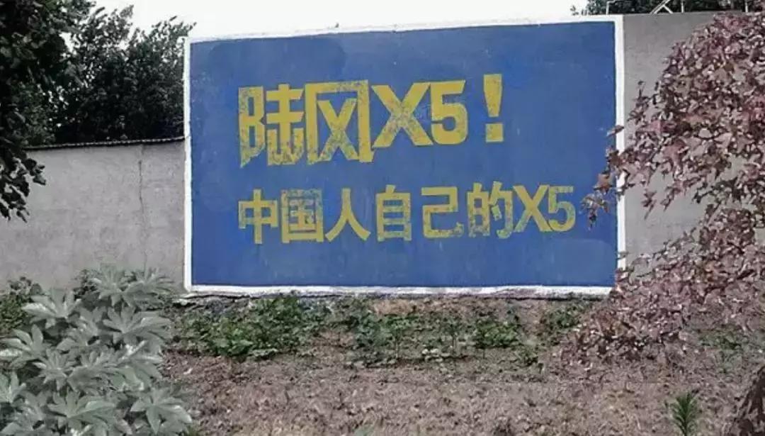 各大车企的优劣,各大车企突出的特点