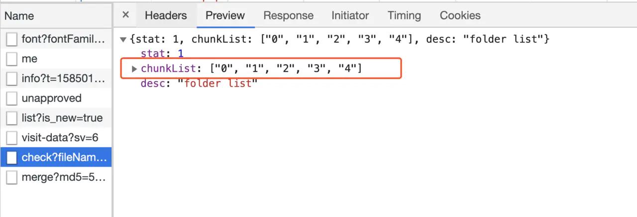 程序员文件分片优化,程序员必做的几个优化设置