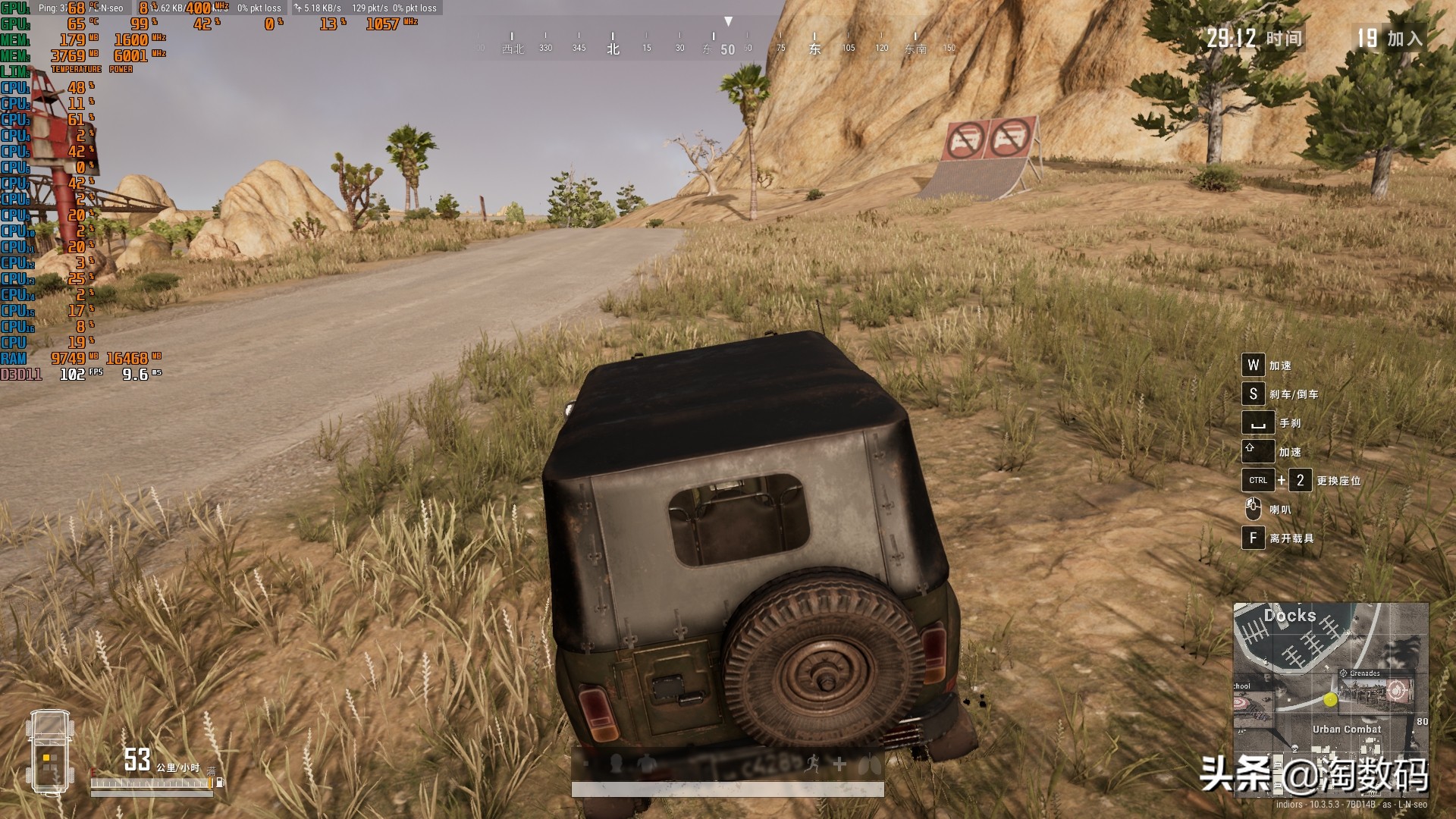 rog魔霸新锐2023锐龙r9参数,rog锐龙r9魔霸